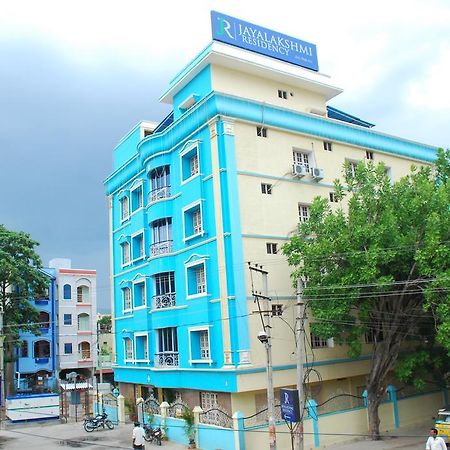 Jayalakshmi Residency Tirupati Exterior foto